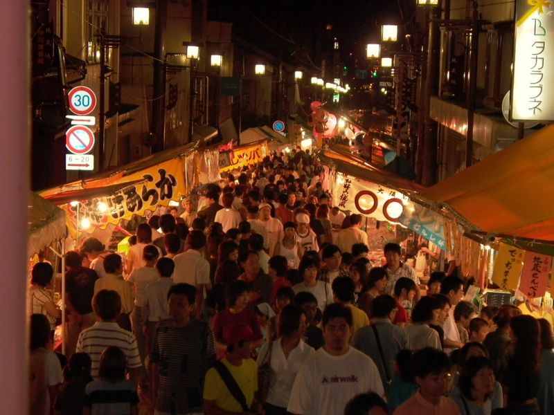 木之本地蔵大縁日